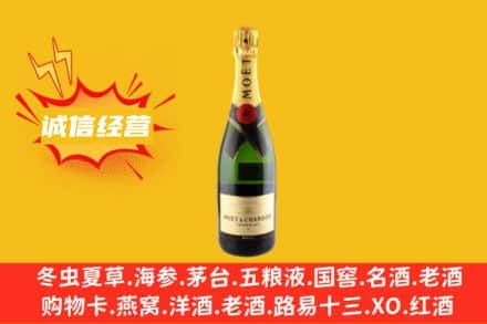 潜山市回收名仕洋酒